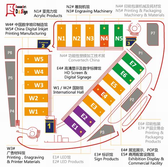 上海国际广告馆分布图