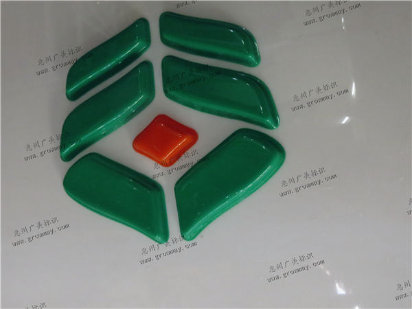 农商行吸塑logo